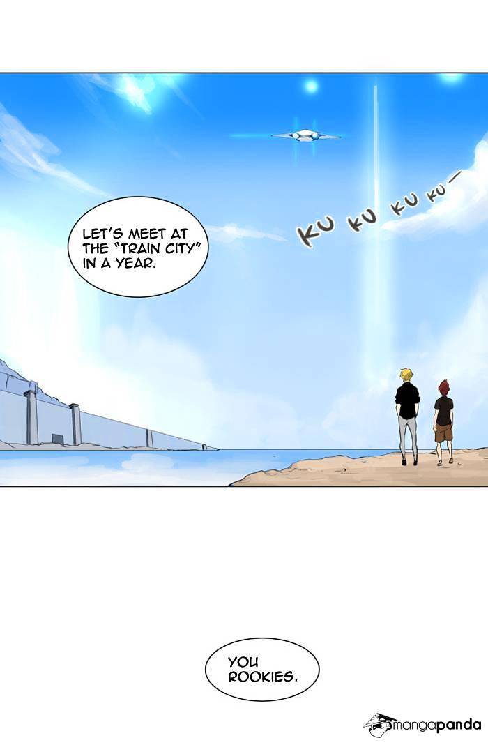 Tower of God, Chapter 192 image 50